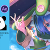 四糸乃  身娇体柔易推倒  动态壁纸   画师ごれ