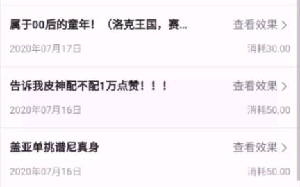ab5b8011a41360e5fe8625a6ab5c69b5c586aee7.jpg@480w_270h_1c