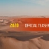 达喀尔拉力赛 Dakar 2020 预告片