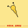 公益片 几维鸟 最佳禁毒宣传动画片 一个瘾君子的吸毒之路
