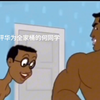 何同学更新，公开测评的何同学