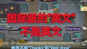 我是猫曲谱_我是猫夏目漱石(3)
