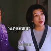 后浪