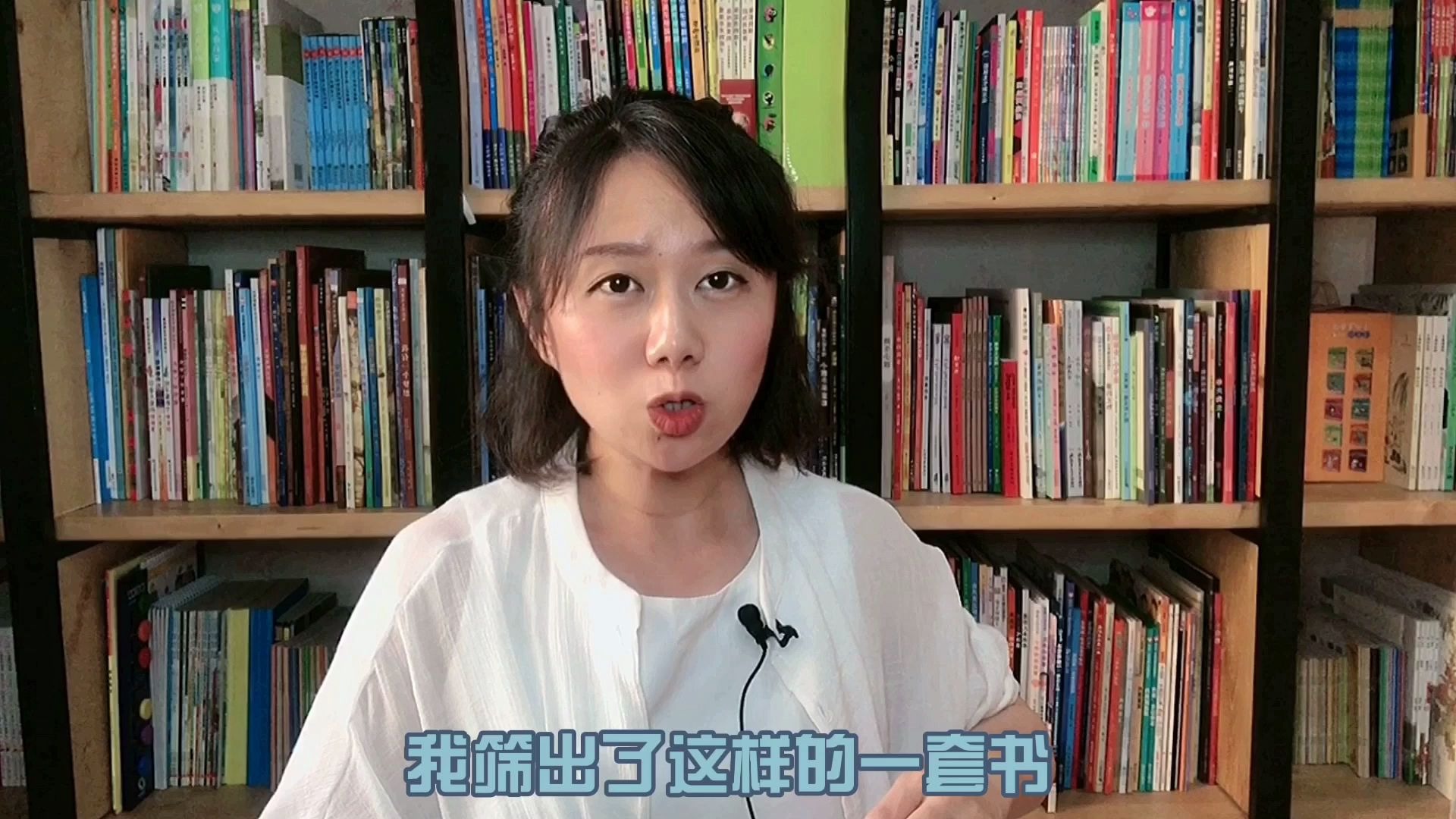 别让低质阅读耽误了孩子的阅读黄金期，适合7-9岁读的名著来咯