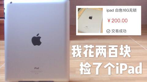 ab8458610c2b3942fb9cd2d3f66b19043405c8b2.jpg@480w_270h_1c