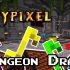 【红石音乐】Hypixel空岛 原声音乐 | Dungeon Drama!! (Boss 主题曲)