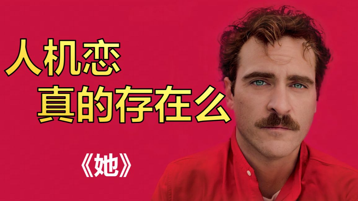 字幕下载