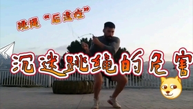 一天跳绳多少最好 ab948a4f11604eec58dab13a71e5a5979c850d7b.jpg@280w_158h_1c_100q.jpg