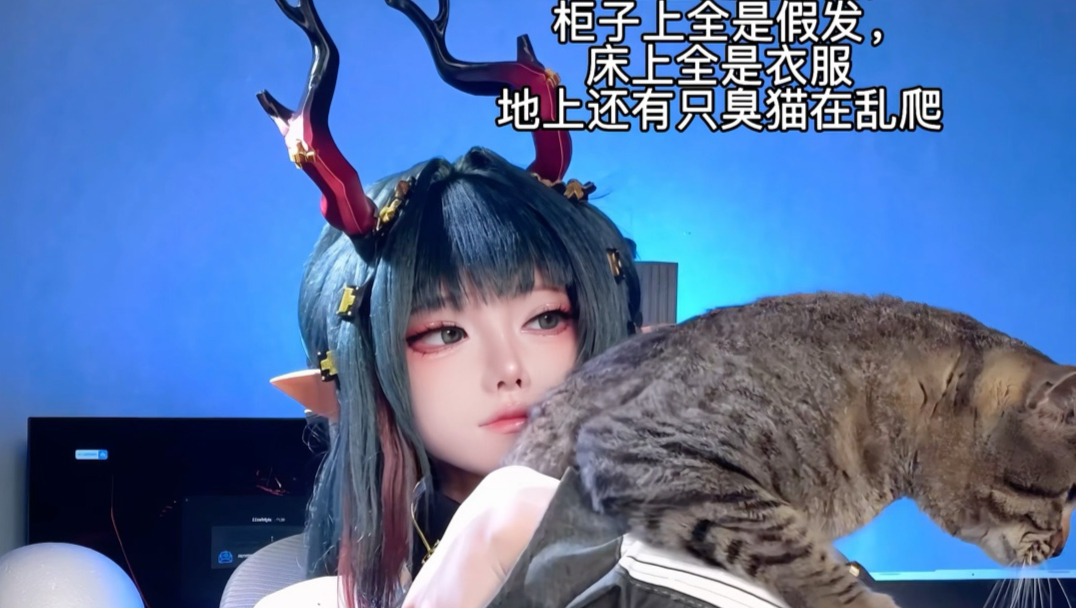 这回忆的漩涡...