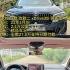 宝马X3 2022款 改款二 xDrive30i 领先型 M曜夜套装上牌时间：23年1月份表显里程：2.1万公里车辆情况