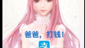 什么是怕痒 abae6fe6a5b726242c914ff71133d9e3b82ba652.jpg@280w_158h_1c_100q.jpg