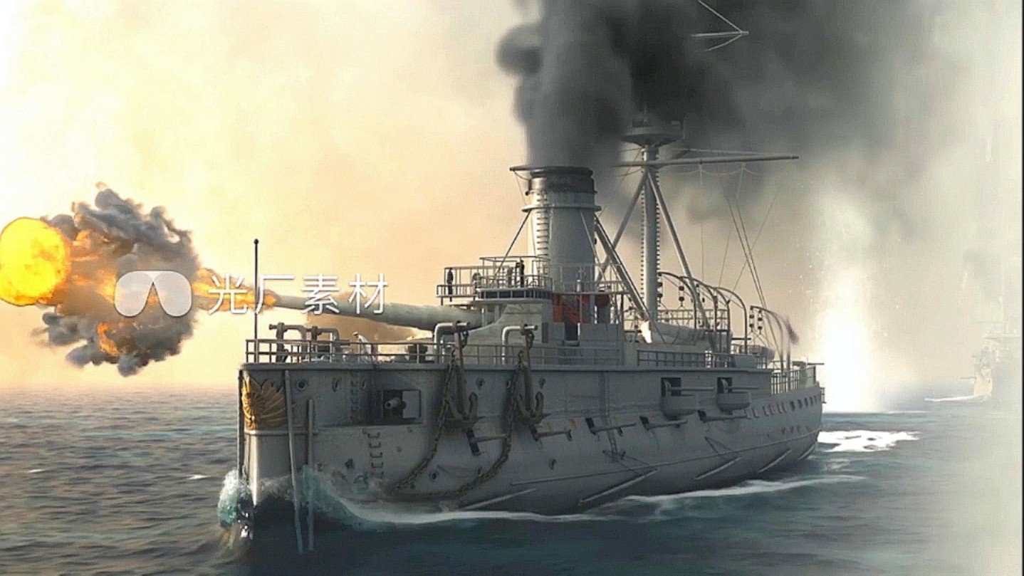 【黄海海战】北洋舰队与日本舰队激烈战斗
