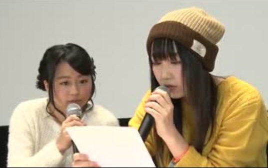 「天体的秩序放送局」公开录音【出演: 水濑祈,夏川椎菜】
