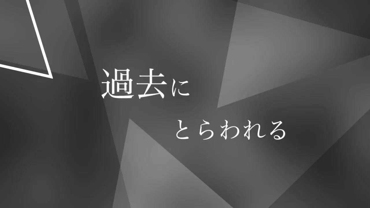 Cover 坂本真綾 逆光 Full 歌詞つき Piano Arrange Fate Grand Order2部 Fgo Maaya Sakamoto G 哔哩哔哩 つロ干杯 Bilibili