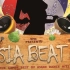 [亚洲舞曲全新串烧] Asia Beat 6 (四個串燒)