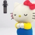 【猫】—Hello Kitty（原唱：DISH//）