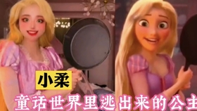公主不装了，一部免费观看的短剧，带你领略不一样的故事魅力，公主真容揭秘，免费短剧带你领略别样故事魅力