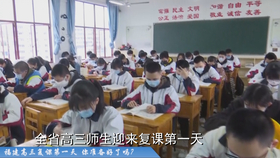 abcb085d2fe73b0884aef22f13a954a487feac40.jpg@280w_158h_1c_100q.jpg