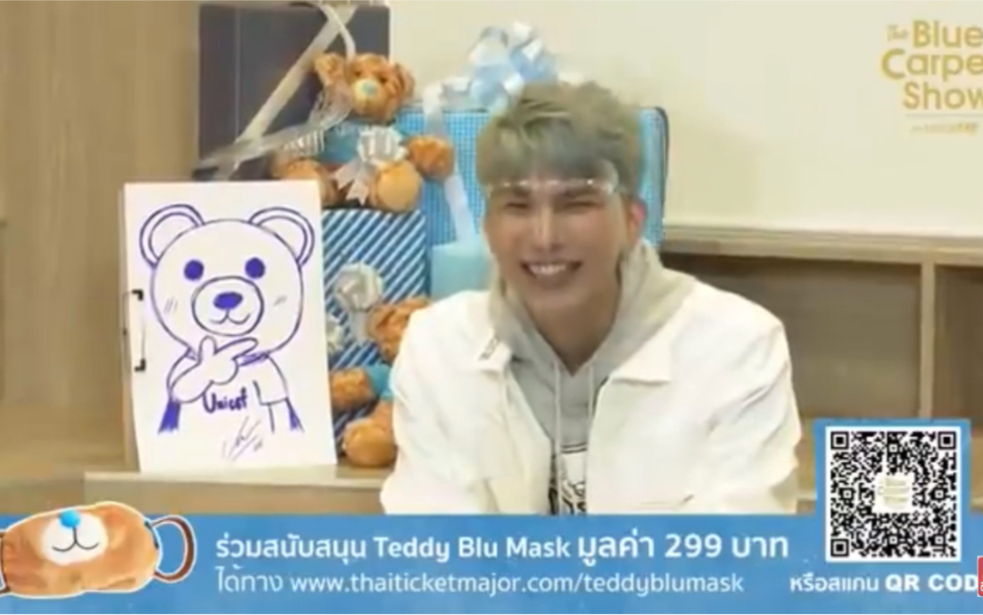 mewsuppasit21202722242728212027282823