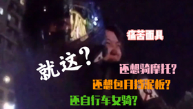 abccbe9c5eb8f3a4a3d2e801f13340eddb8d5eae.jpg@280w_158h_1c_100q.jpg