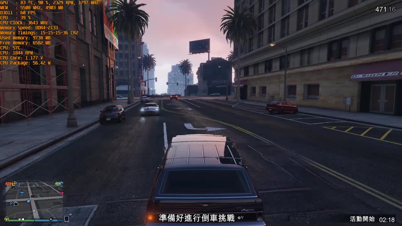 gta5遭遇透明小丑,夏格艾迪剑!