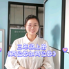小学数学试讲万以内加法之《两位数加两位数》口算
