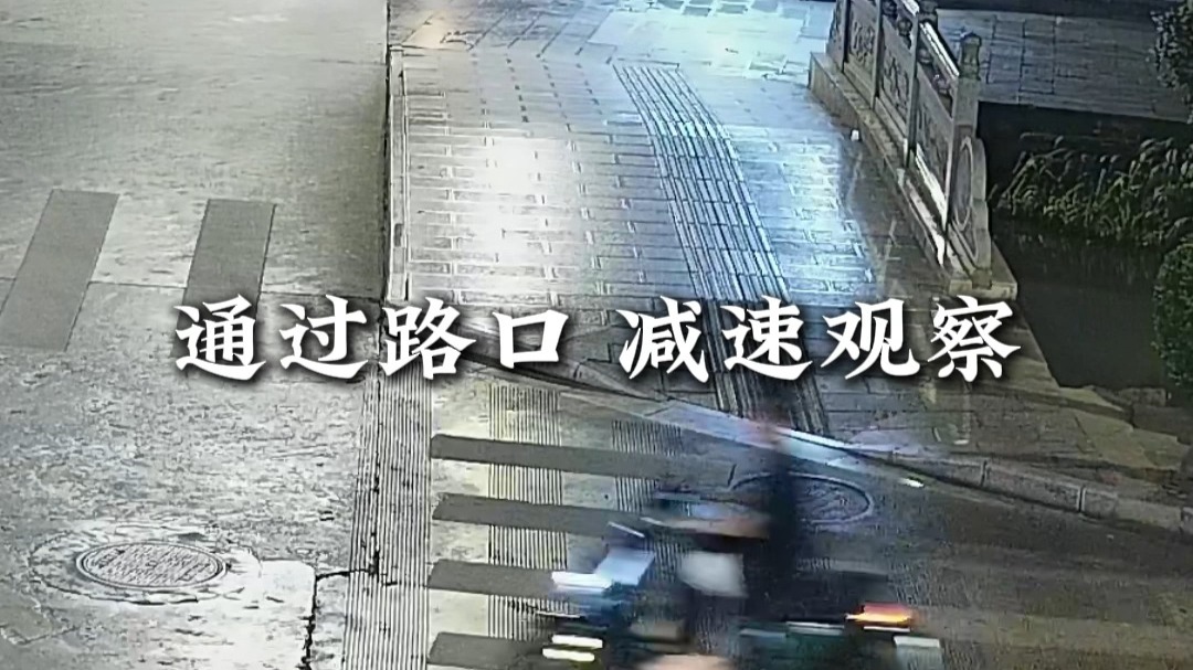 中国人能飞