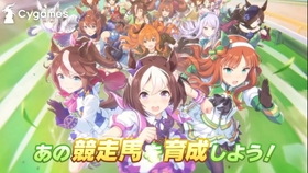 赛马娘手游日服进不去怎么办 abdee3a0a674a39693be0e9f8a357e854e541d41.jpg@280w_158h_1c_100q.jpg