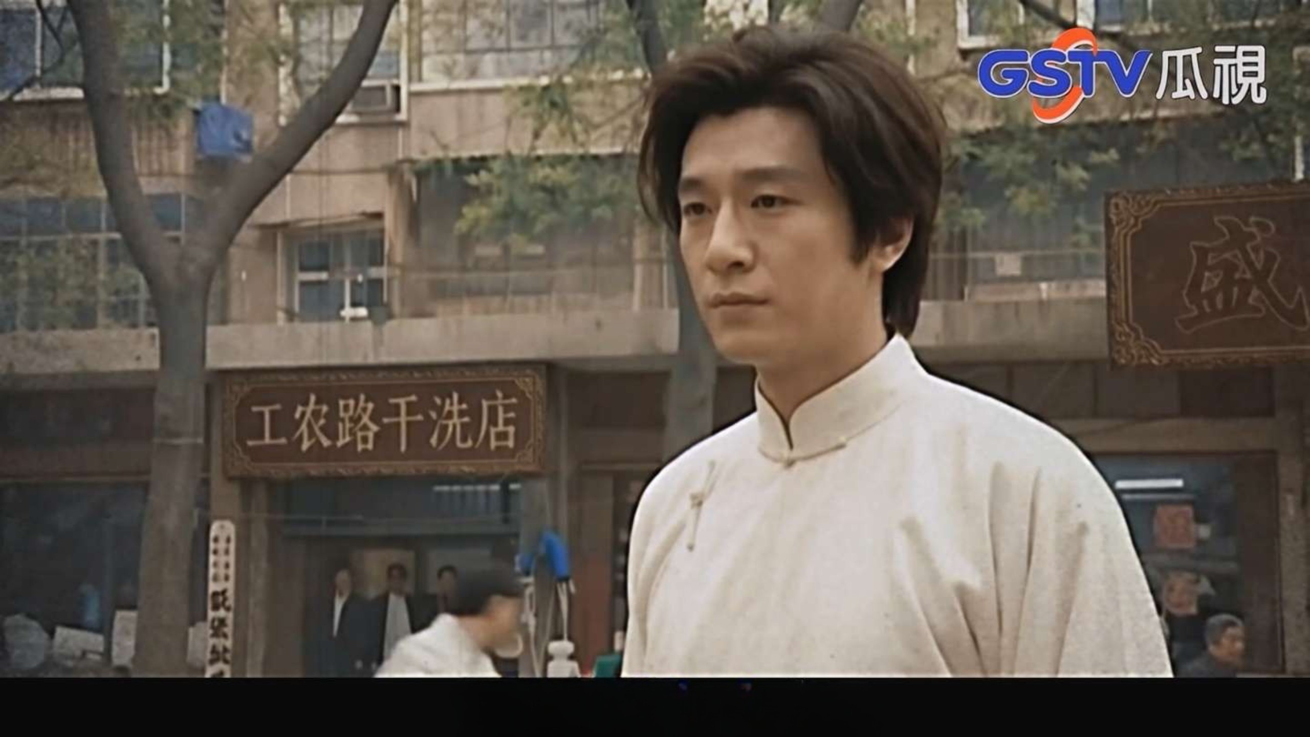 《买瓜瓜卖瓜瓜》 琼瑶剧 郝烟卖瓜主题曲