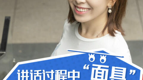 abe3b66d862204d110186da73bf0cb96a7fb67a2.jpg@480w_270h_1c