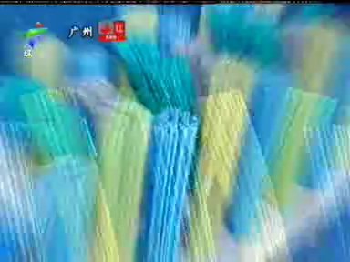 2007年佳洁士超越深洁广告