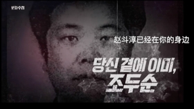 生死决断韩国完整版在线观看 abf7e6bb6605e03d85a3ab39ea75bb8962a392a1.jpg@280w_158h_1c_100q.jpg