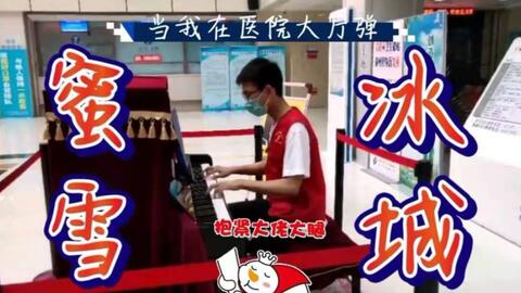 abfc808fb6146f9f1b10a32b9cc66552b8baff27.jpg@480w_270h_1c