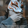 【路空文/董子健】沉溺于路空文这个角色出不来了