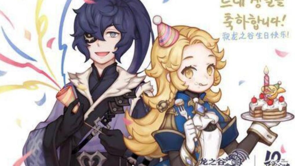 【龙之谷正式服】药剂师 重炮手 银色机甲师 异界龙玉实装演示