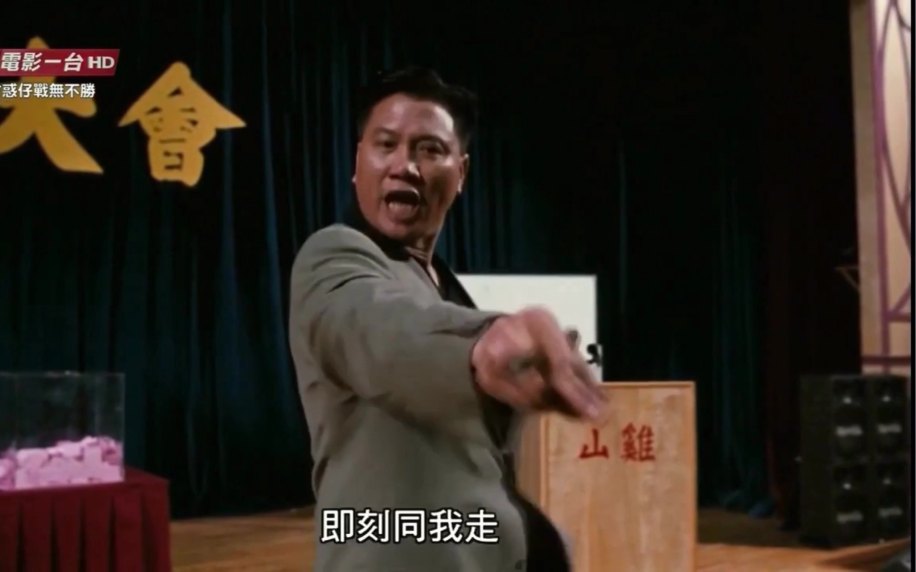 论古惑仔系列最霸气的老大蒋天养,可有疑问?