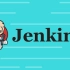 B站讲的最透彻的Jenkins教程，1小时打通Jenkins全套教程丨从自动化部署Jenkins从环境配置到项目开发