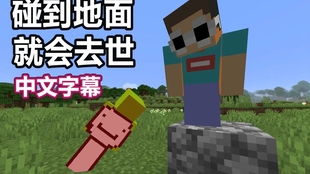 dream on中文 ac1e4b002e729d465ce74a8b60057a254d3ad4f0.jpg@310w_174h_1c_100q.jpg