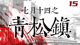 ac2c149c53d5206611d5d6e0ca266a44171c0728.jpg@280w_158h_1c_100q.jpg