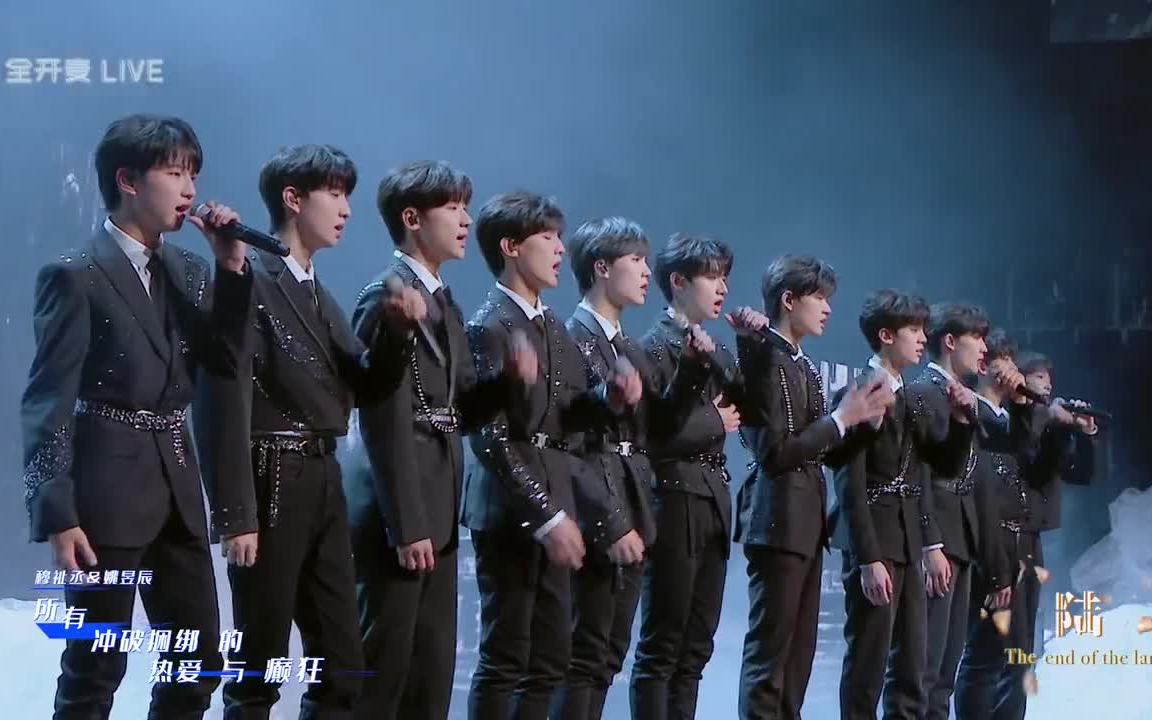 TF家族三代进化论最终章陆合集 舞台 幕后制作实录The end of the land 哔哩哔哩 bilibili