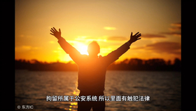 ac378a3672ac8fedc3a775700e0aba26c15e9e66.jpg@280w_158h_1c_100q.jpg