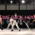 【0基础学舞蹈】第56课，2NE1《COME BACK HOME》脚趴手软课