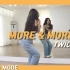 【舞蹈教学】TWICE《MORE & MORE》镜面舞蹈分解教程