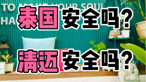 ac43cf0ef7c5895648b8b54e95fb61ef2abf9ed8.jpg@480w_270h_1c