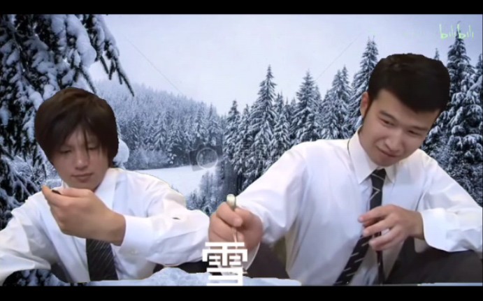 在雪中品鉴抽象美食的屑德川与我修院