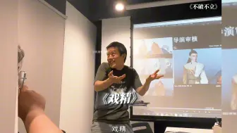 卧槽又当编剧又当导演又当演员，顺便抽空配个音哈哈哈！！