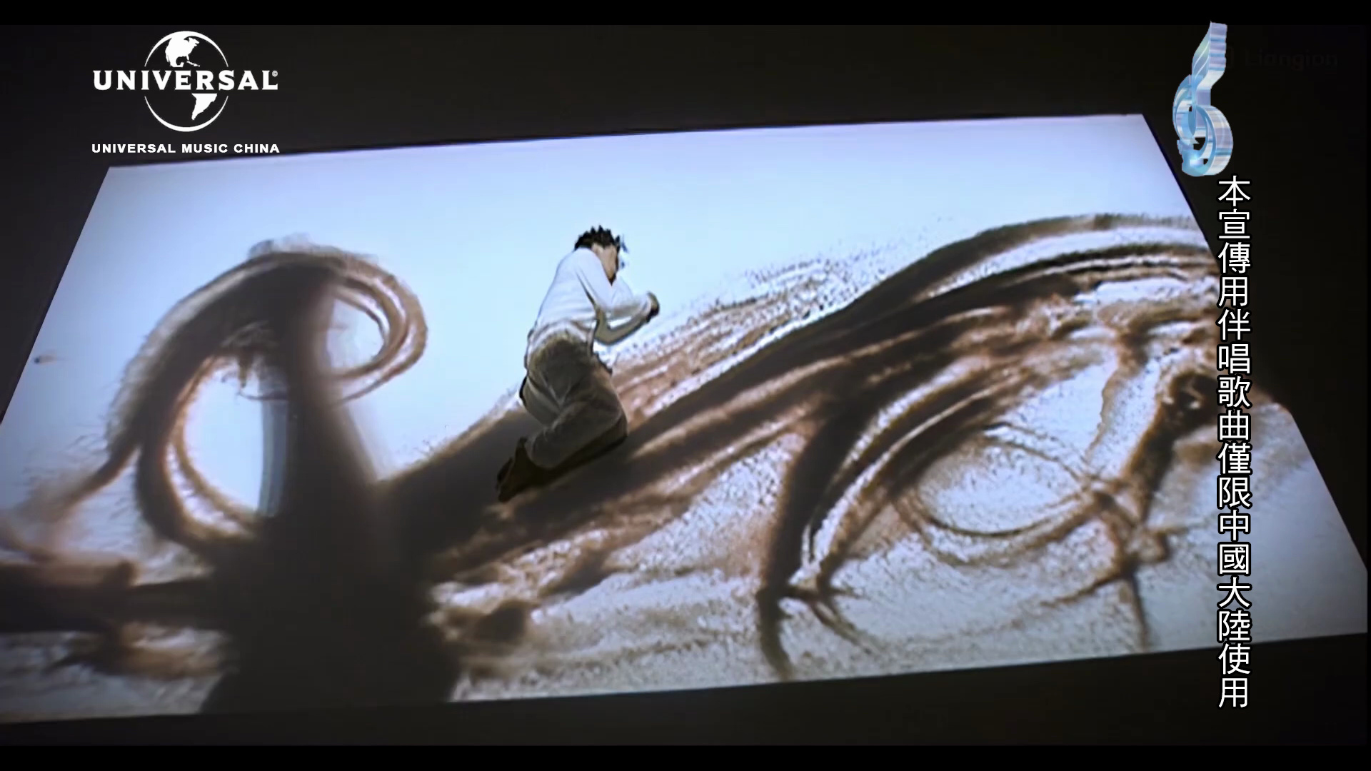 【修复/扬声KTV】陈奕迅《一丝不挂》