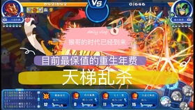 ac501cbd58223f1228919571072fd5ce3b3ad20f.jpg@280w_158h_1c_100q.jpg