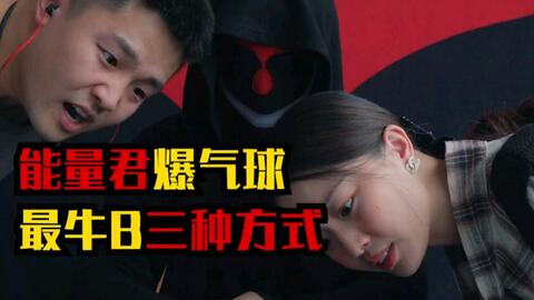 ac52900ca678729a3224bca80399e6b70070062b.jpg@480w_270h_1c