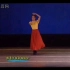 维族舞蹈